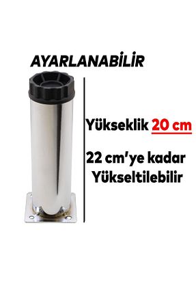 پایه مبل متالیک Badem10 - کد 825890285