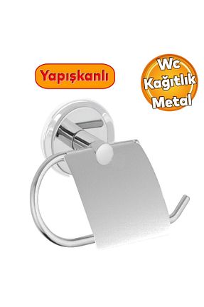 پایه دستمال توالت بژ فلزی Badem10 - کد 788171229