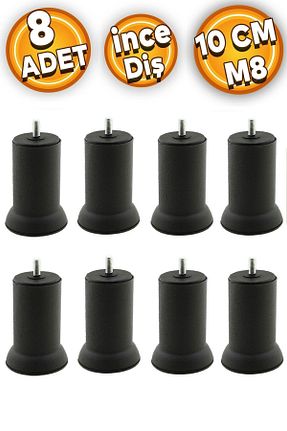 پایه مبل مشکی Badem10 - کد 699494803