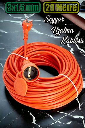 کابل افزودنی پریز گروهی نارنجی 1 Badem10 - کد 825921248