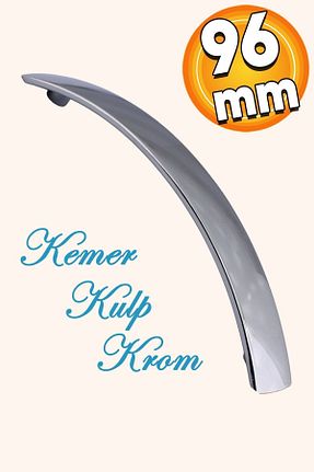 یراق آلات مبل بژ Badem10 - کد 781585433