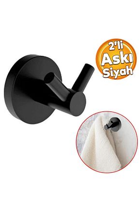آویز حمام مشکی Badem10 - کد 823931773