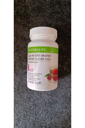 فیتنس و پرورش اندام سفید Herbalife - کد 329066011