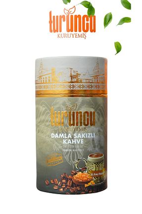 قهوه ترک Turuncu Kuruyemiş - کد 350268024