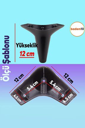 پایه مبل مشکی Badem10 - کد 153318047