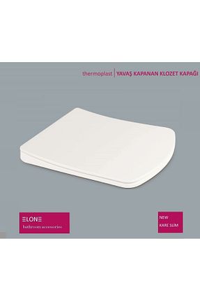  elone plastik - کد 845534186