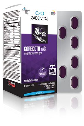 محصولات گیاهی Zade Vital - کد 44391203