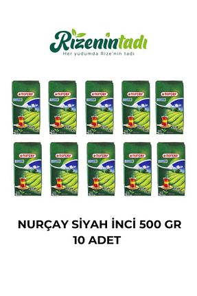 چای فله ای Nurçay - کد 846242497