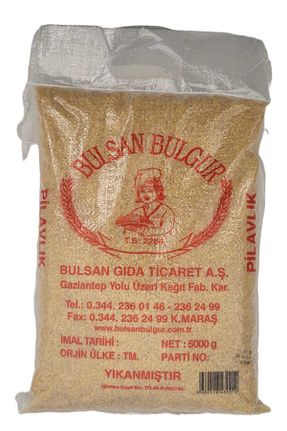 بلغور BULSAN - کد 846263104