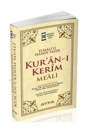کتاب مذهبی Ayfa Basın Yayın - کد 368511751