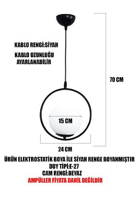 لوستر سفید فلزی کد 33692258