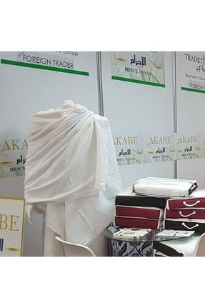 هدیه مفهومی tradeturk - کد 339136508