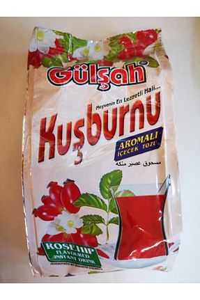  Gülşah - کد 169892163