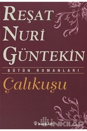 ادبیات ترکی İnkilap Yayınları - کد 704504560