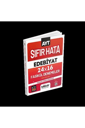 درسی و کتب کمک آموزشی Miray Yayınları - کد 829645962