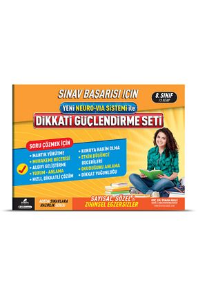 کتب فعالیتی و آموزشی Adeda Yayınları - کد 125416407
