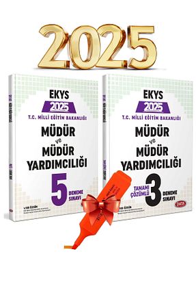 آمادگی آزمون Data Yayınları - کد 468117112