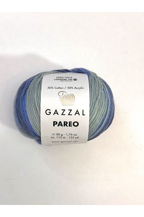 نخ بافندگی آبی Gazzal - کد 846463435