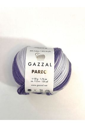 نخ بافندگی بنفش Gazzal - کد 846464133