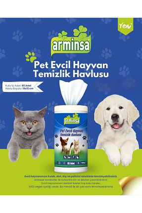 دستمال مرطوب حیوان خانگی ARMİNSA - کد 846614019