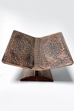 پایه کتاب متالیک چوب Yasin Yayınevi - کد 78119676