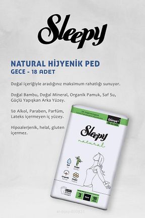 نوار بهداشتی Sleepy - کد 822574700
