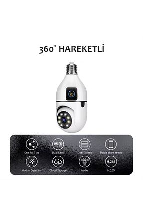 دوربین هوشمنده سفید yoosee - کد 831308600