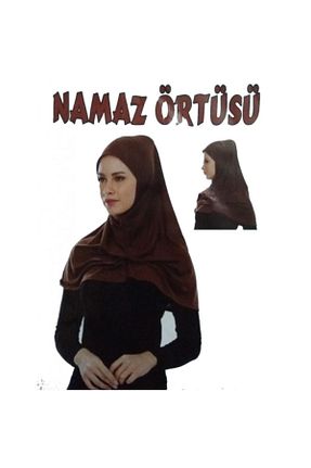 روسری مشکی ساده B One - کد 41025395
