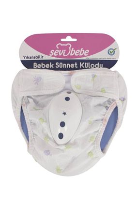 شورت جذبی Sevi Bebe - کد 3595317