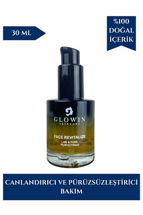 سرم پوست همه انواع پوست GLOWIN - کد 343067922