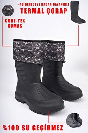 بوت / نیم بوت مشکی مردانه EVA / PVC XStreet - کد 769518040