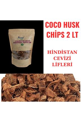 ذغال سنگ نارس و خاک Cemre Torf - کد 328498336