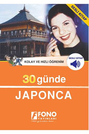 آموزش زبان خارجی Fono Yayınları - کد 79398005