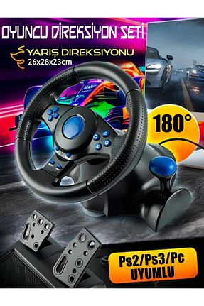 سایر کنسول های بازی مشکی nextbuy - کد 847025202