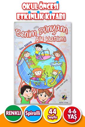 کتب فعالیتی و آموزشی 3 - 6 سال Eğiten Kitap - کد 319909618