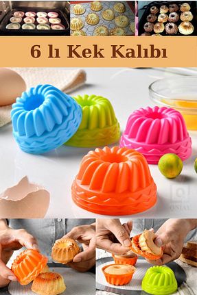 قالب کیک و فر رنگی ریخته گری QNİAY - کد 185177604