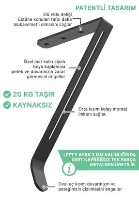 پایه مبل مشکی lefty - کد 826093584