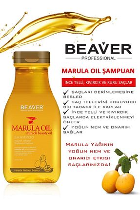 شامپو زنانه Beaver - کد 44467453