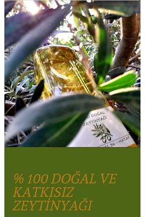 روغن زیتون snmgıda - کد 751170798