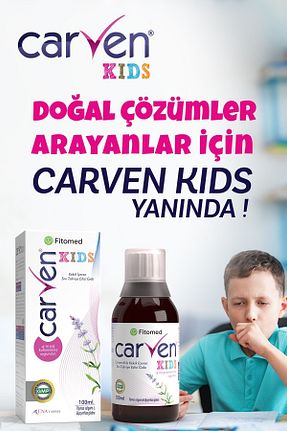 محصولات گیاهی CARVEN - کد 7154098