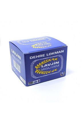 کرم بدن Onarıcı Dehre Lokman - کد 36342692