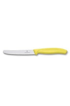 چاقو / ست چاقو 1 پارچه VICTORINOX - کد 4360581