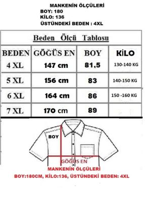 تی شرت طوسی زنانه سایز بزرگ کد 765007816
