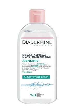 پاک کننده آرایش Sıvı Diadermine - کد 283552779