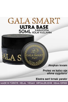 لاک ناخن دائمی نارنجی gala smart - کد 847284146