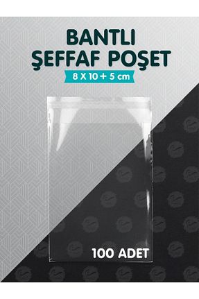 لوازم بسته بندی t tuğset etiket - کد 816079358