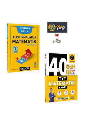 آمادگی آزمون Şenol Hoca Yayınları - کد 847359722