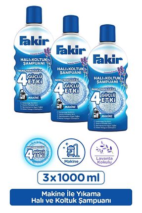 شامپو فرش Fakir - کد 679670921