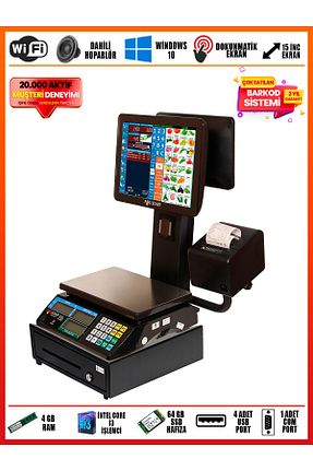بارکد خوان مشکی POS START - کد 801124534