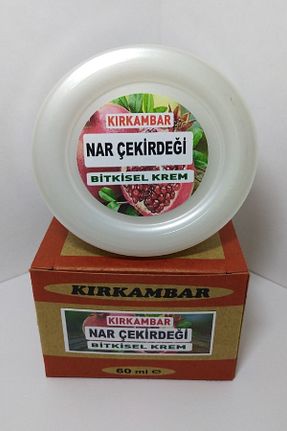کرم بدن مرطوب کننده Kırkambar Krem - کد 154846205